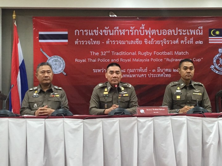 “บิ๊กแป๊ะ”บอกใบ้”ร.ต.ท.จรูญ”เจ้าของลอตเตอรี่ 30 ล้าน ชี้”เขาเป็นคนขึ้นเงิน”ไม่หวั่น”ครูปรีชา”ฟ้องศาล
