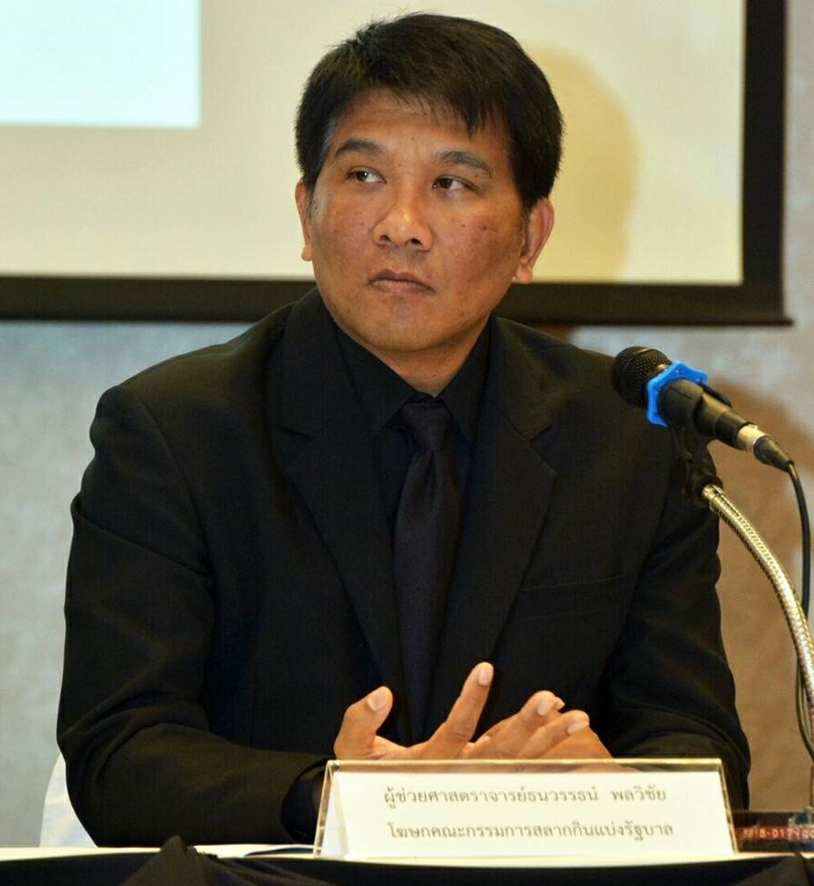 “สำนักงานสลากฯ” เตือนผู้รับซื้อสลากอย่าประมาท แนะนำตรวจสอบให้ละเอียดก่อนรับซื้อสลาก