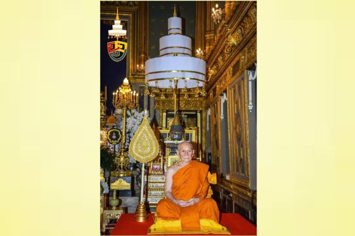 สมเด็จพระสังฆราช ประทานพระคติธรรมเนื่องในวันมาฆบูชา