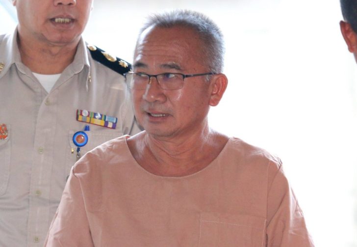 ศาลแพ่งพิพากษา “ศุภชัย” อดีต ปธ.สหกรณ์คลองจั่นกับพวกชดใช้ 9 พันล้าน