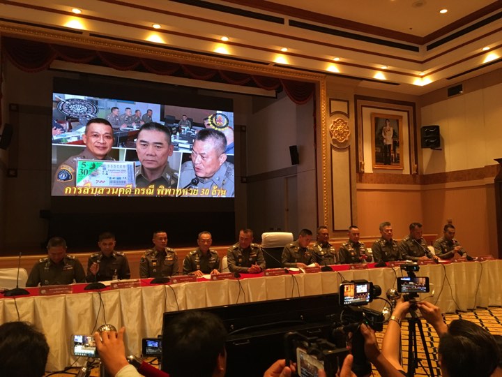 300 ยังไม่สรุปเจ้าของหวย 30 ล้าน “ฐิติราช” เผย “ครูปรีชา” ให้การขัดพยานหลักฐาน นำไปสู่หมายจับ