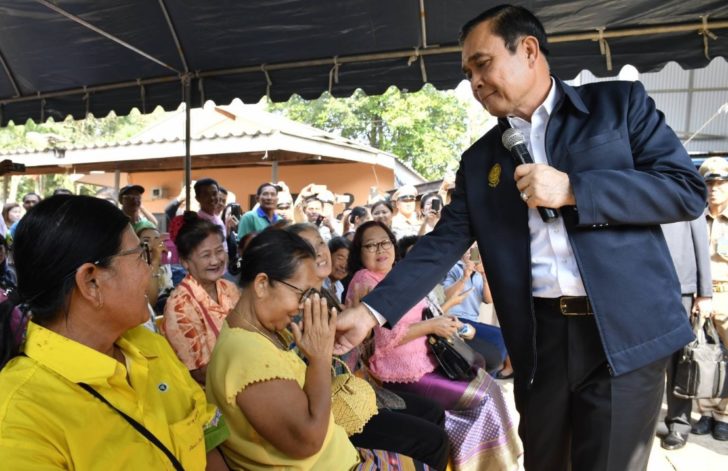 “ประยุทธ์”ลั่น “จริงใจต่อนักการเมืองเพราะเป็นคนไทยด้วยกัน” ขออย่าคิดอยู่เพื่อสืบทอดอำนาจ