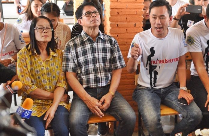 “ลุงจรูญ” เปิดใจหลัง ผบ.ตร.แถลงสรุปคดีหวย 30 ล้าน ขอบคุณทุกกำลังใจ