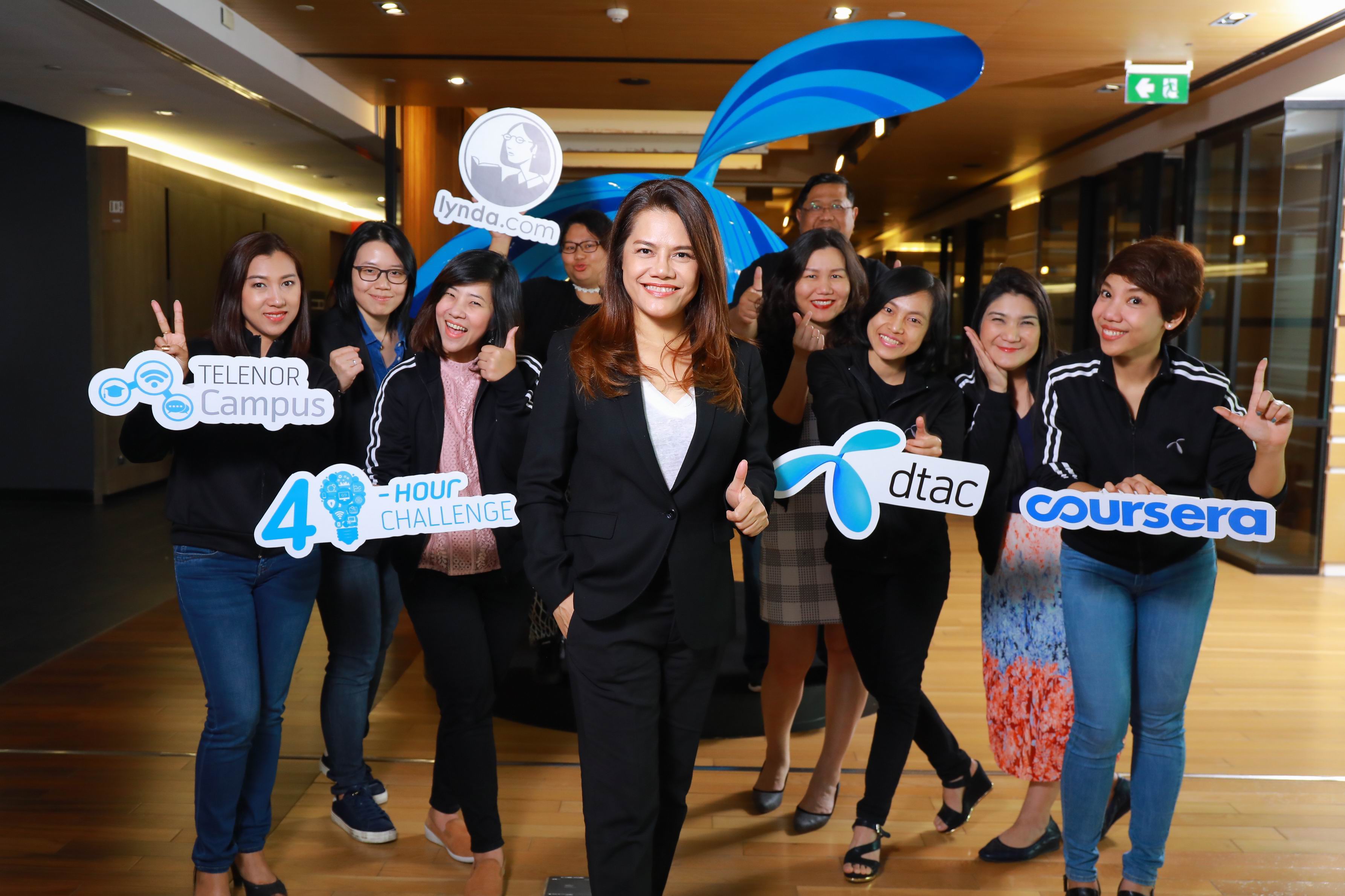 40-hour Challenge ปั้นคนดีแทคสู่องค์กรดิจิทัล