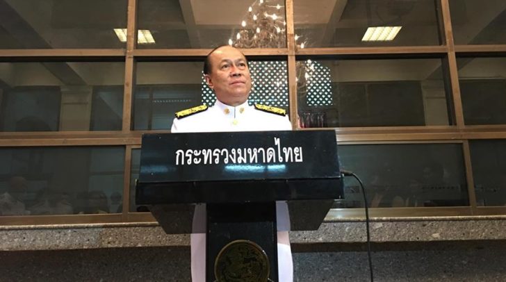 “บิ๊กป๊อก” เตรียมมอบนโยบายไทยนิยมให้ผู้ว่า-อปท.ทั่วประเทศ 9 ก.พ.นี้