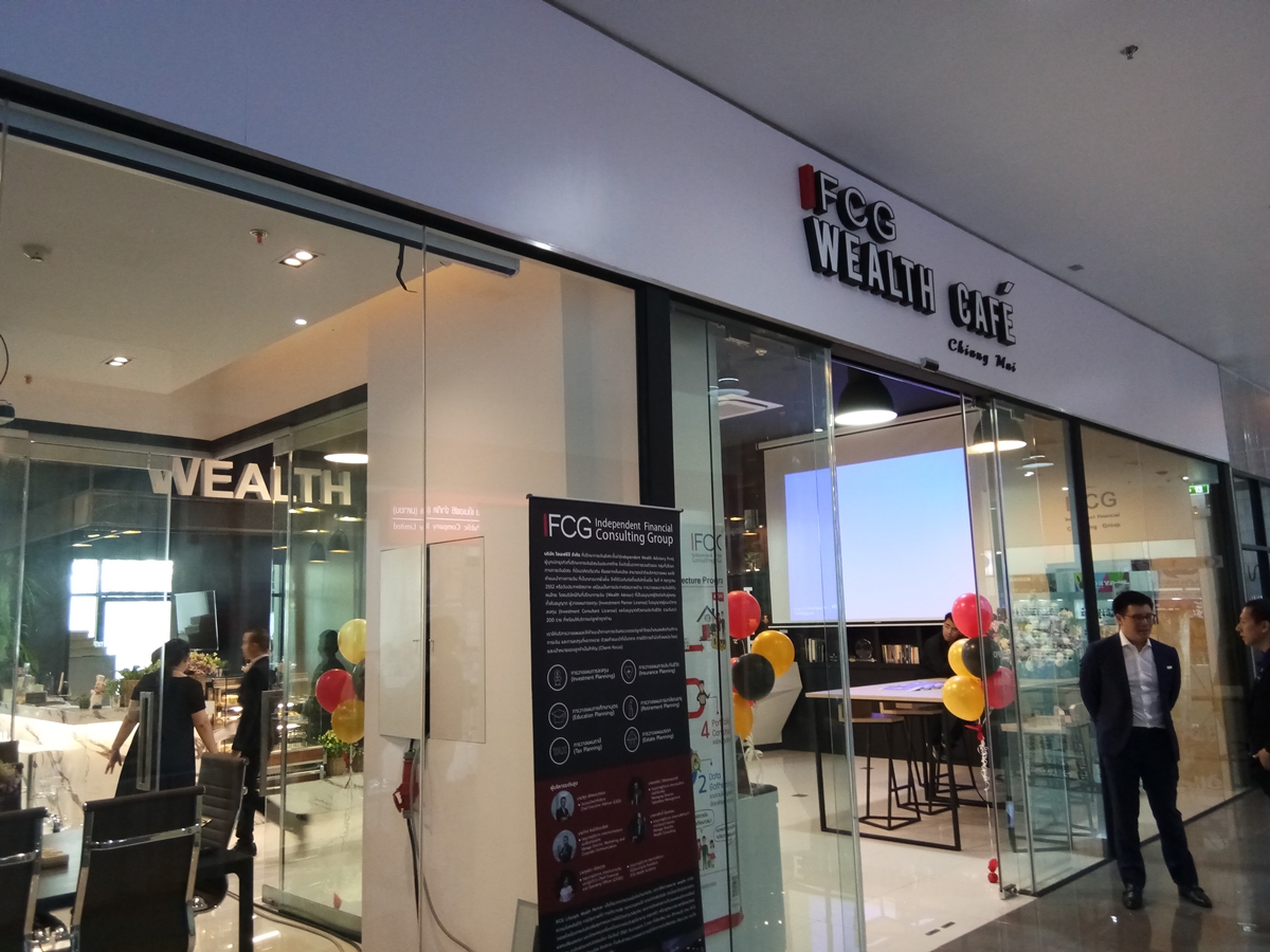 “IFCG” รุกเชียงใหม่เปิดฉาก Wealth Cafe บุกบริการทางการเงิน-เล็งผุด 100 สาขา
