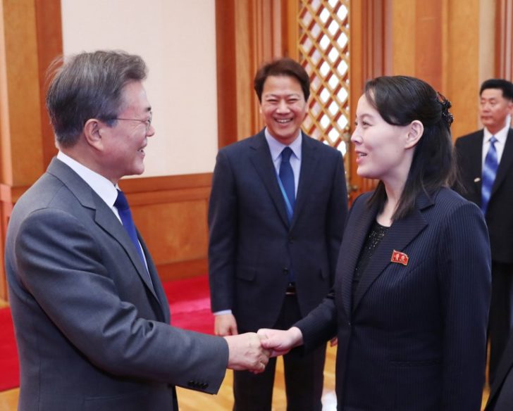 “คิม จอง อึน” บอกสุดประทับใจ โสมขาวต้อนรับคณะผู้แทนโสมแดงอย่างดี