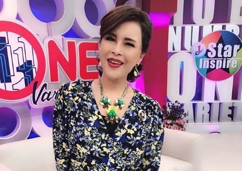 ปลื้มปีติ “ทูลกระหม่อมอุบลรัตน์” พระราชทานกำลังใจมือปราบทุ่งใหญ่ “สู้ สู้ คุณวิเชียร”