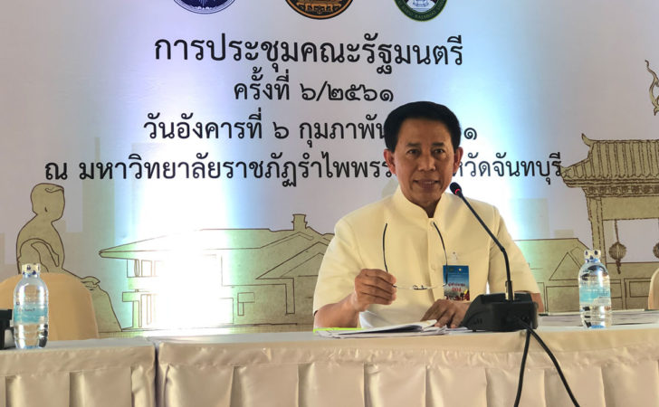 “สรรเสริญ” ชี้ มีเลือกตั้งกี่ร้อยกี่พันครั้งสังคมก็ไม่สงบสุข หากทุกคนไม่เคารพกฎหมาย