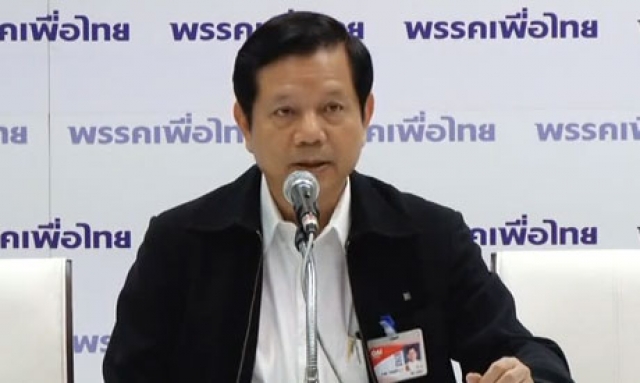 แนะผู้นำคืนอำนาจ! “ชวลิต” เผย “5เบญจพิษ” ทำลายความเชื่อมั่นประเทศ