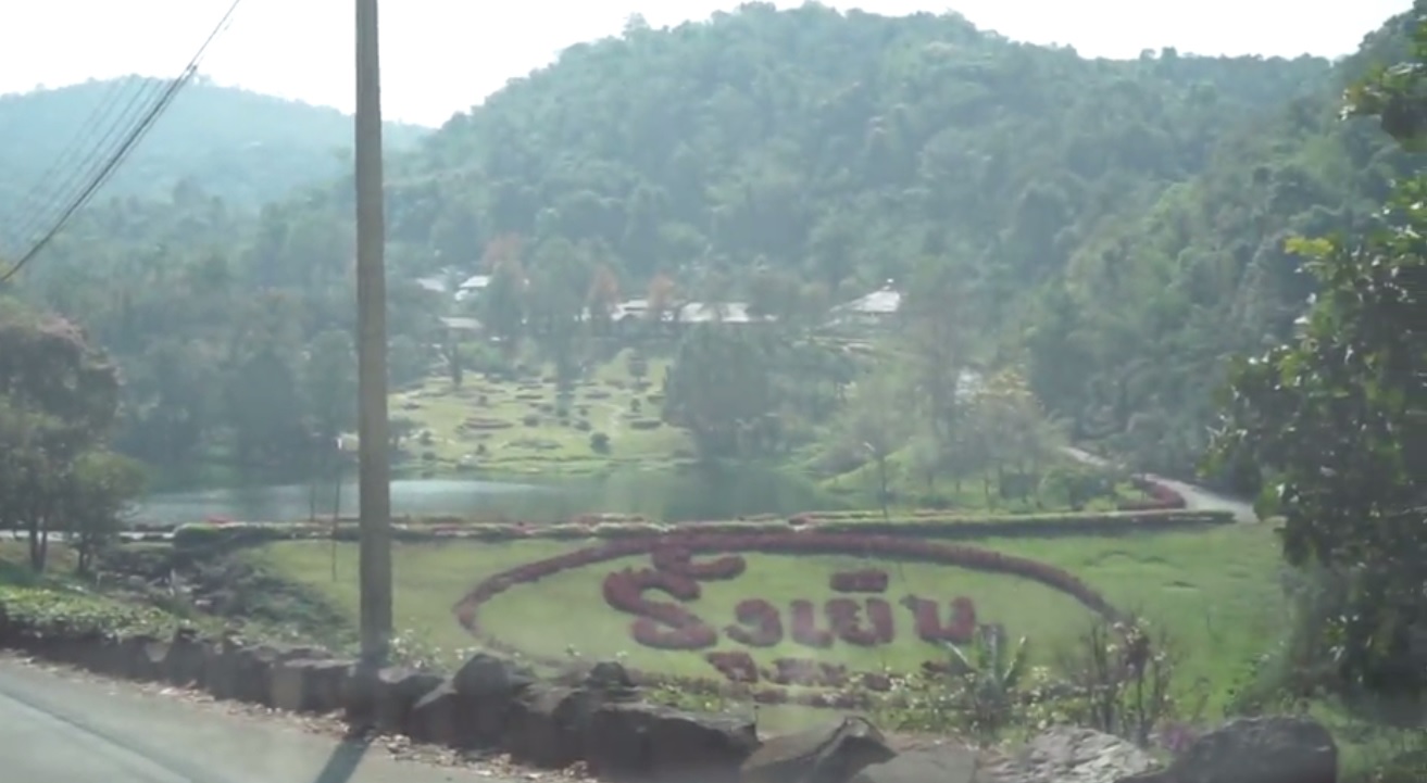 “กรมที่ดิน” พร้อมเพิกถอนโฉนดทันที หาก “รังเย็นรีสอร์ท” ทับพื้นที่ป่า