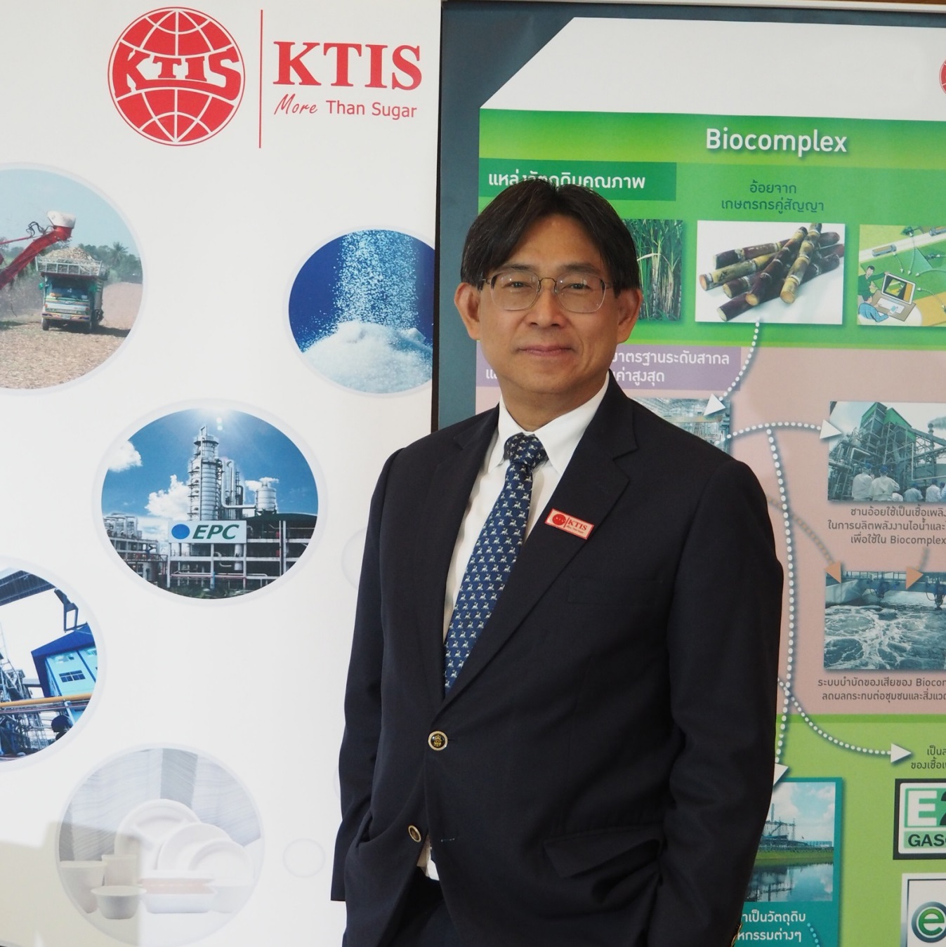 KTIS ปี’60 รายได้เพิ่ม 3.1 พันล้าน กำไรสุทธิ 645.5 ล้านบาท โต 226%