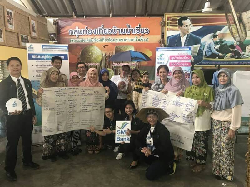 SME Development Bank ยกระดับคนตัวเล็กภาคตะวันออก ต่อยอดเศรษฐกิจชุมชนเชื่อมโยงEEC