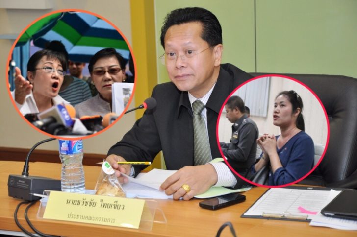 รองปลัดยธ. ชี้ป้าทุบรถ-จอดรถขวาง สะท้อนกระบวนการยุติธรรมล่าช้า