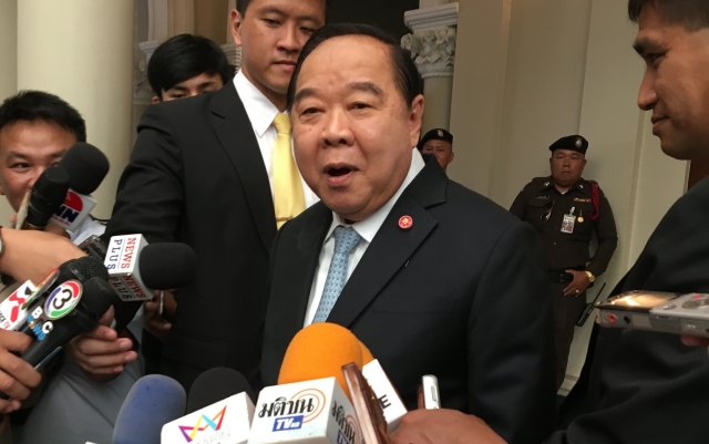 “ประวิตร” ยันปม “เปรมชัย” ล่าสัตว์ป่า ยึดตามกฎหมาย