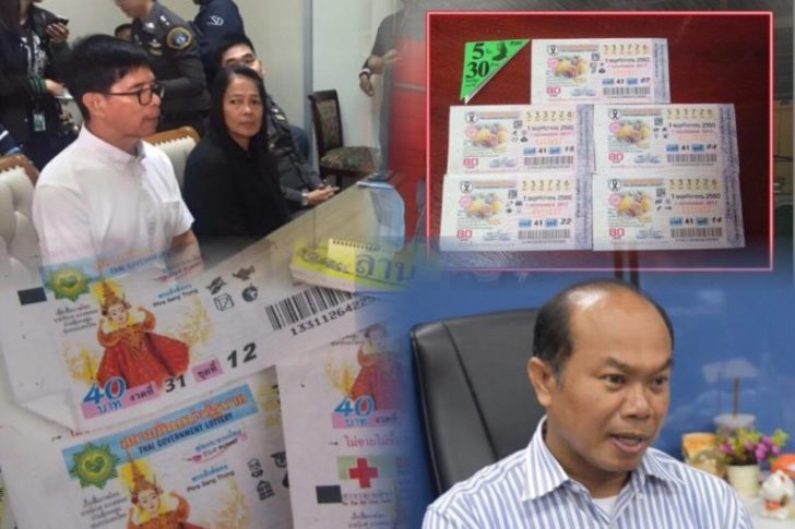 “พล.ต.ต.ชาญ” เรียกถกทีมจำลองเหตุซื้อลอตเตอรีอลเวง 30 ล้าน บอกคดีนี้ไม่ยาก ยึดหลักฐานวิทยาศาสตร์