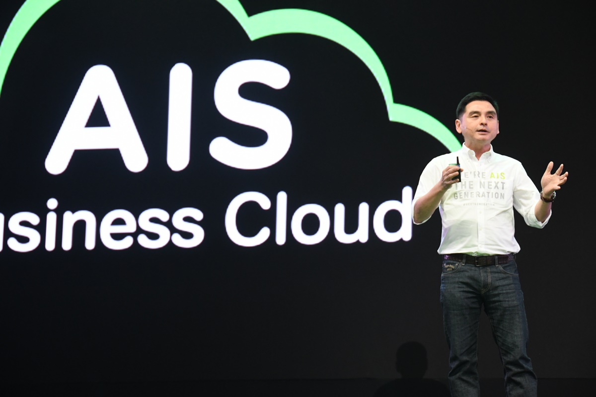จุดประกาย AIS Vision 2018 “ดิจิทัล” คือโอกาส อะไรไม่มีประโยชน์ก็ทำลาย-สร้างสิ่งใหม่ทดแทน