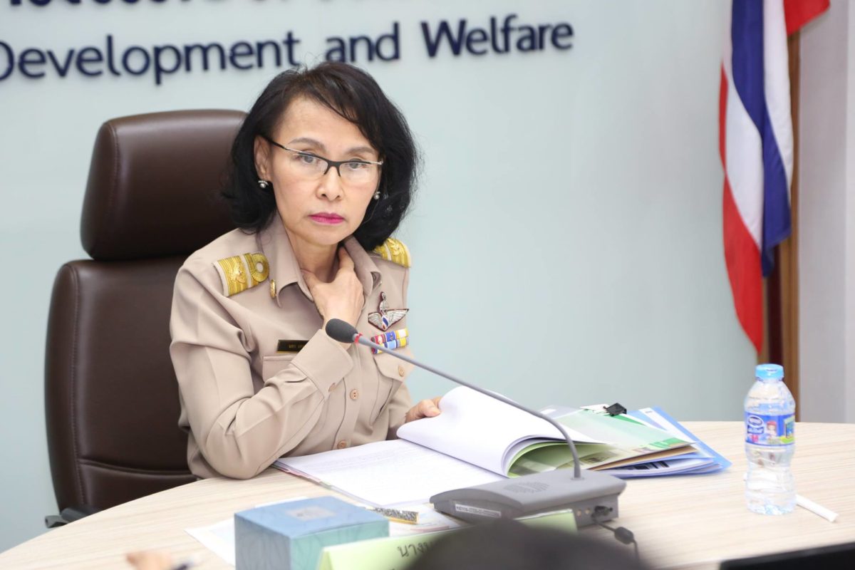 เชื่อโปร่งใส! “บิ๊กโย่ง” เตรียมส่งทีมวันโฮม กลั่นกรองเบิกจ่ายเงินสงเคราะห์คนจนแทนศูนย์ฯ