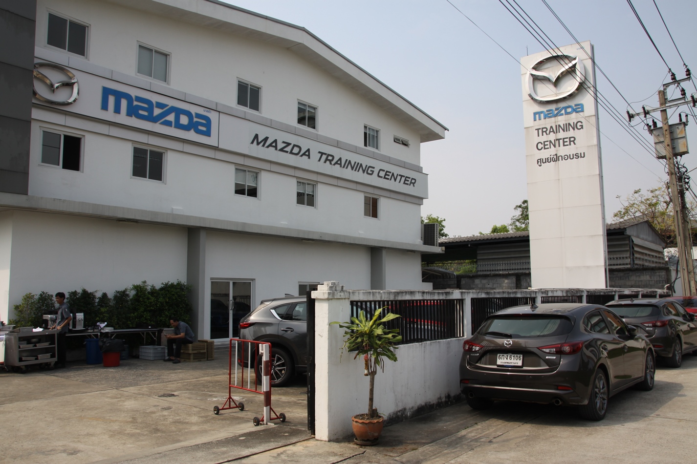 มาสด้ายกระดับบริการหลังขาย จัด MAZTECH Thailand เฟ้นหาสุดยอดคนไทยไปประกาศศักดาในเวทีระดับโลก