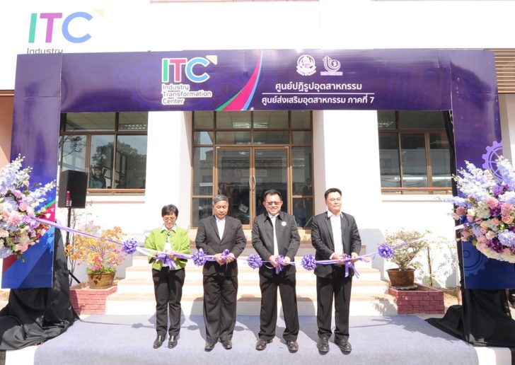 ITC_5869_re