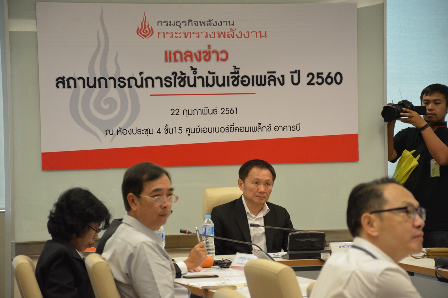 ภาพรวมใช้น้ำมันเชื้อเพลิงต่อวันปี’60 เพิ่มขึ้น เบนซินเพิ่ม 3.7% ด้านNGV ลด 12.1%
