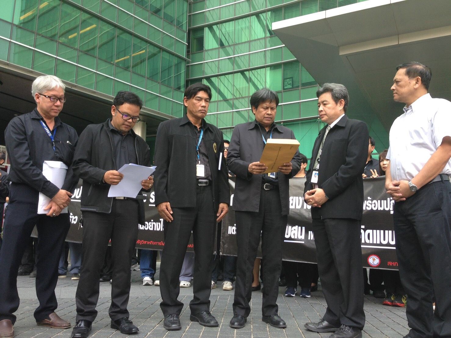 สร.กฟผ.บุกกระทรวงพลังงาน ถาม ดร.ศิริ ความชัดเจน-ทิศทางพลังงานไฟฟ้าของประเทศ!