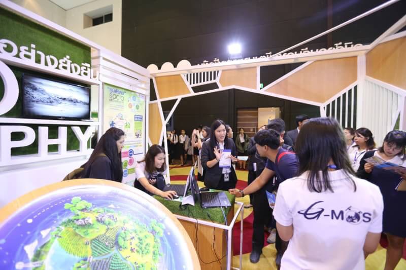 จิสด้าร่วมกับ 12พันธมิตร จัดงาน GEOINFOTECH 2018 ชู “ภูมิสังคม” ปฏิรูปปท.ลดความเหลื่อมล้ำ