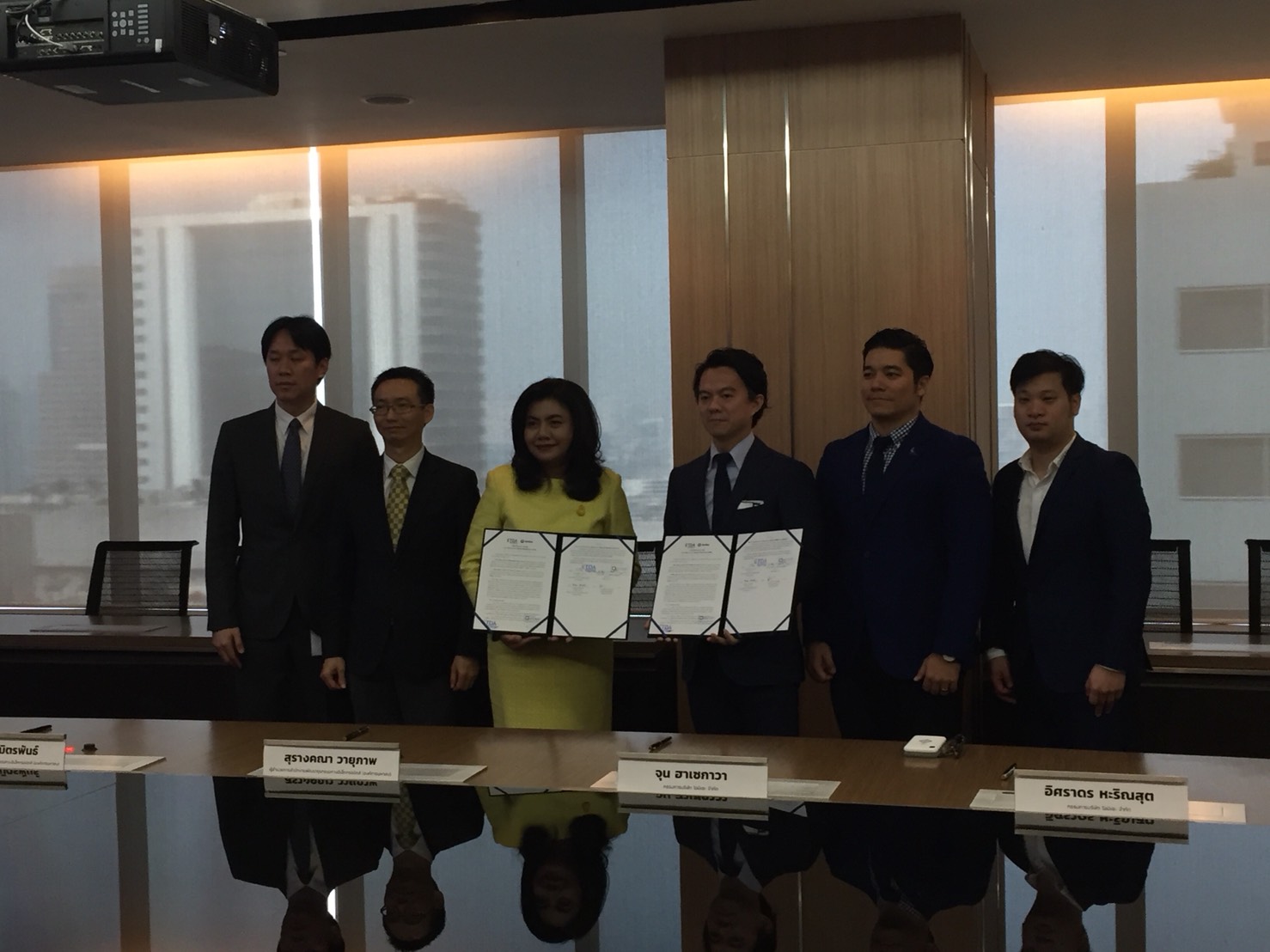 ETDA จับมือโอมิเซะลงนามพัฒนาระบบยืนยันตัวตน เร่งสปีดโครงการ National Digital ID