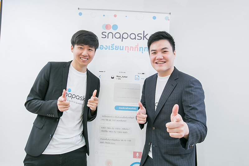 สมรภูมิสตาร์ตอัพยังคึกคัก “สแนปอาส์ค” ชิงเค้กติวเตอร์ออนไลน์
