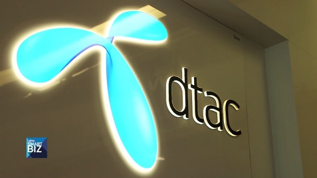 dtac ธุรกิจพันธุ์ใหม่กลับหัวตีลังกา “ดีแทค” ปรับ-ลด-ปลด-เปลี่ยน