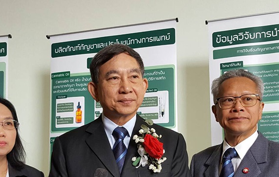 “ประจิน” ยันพื้นที่ปลูกกัญชาไม่ชัดเจน ปัดกระแสข่าวดูพื้นที่ปลูก 10 ก.พ.นี้