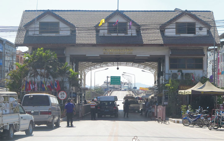 phu03050261p1