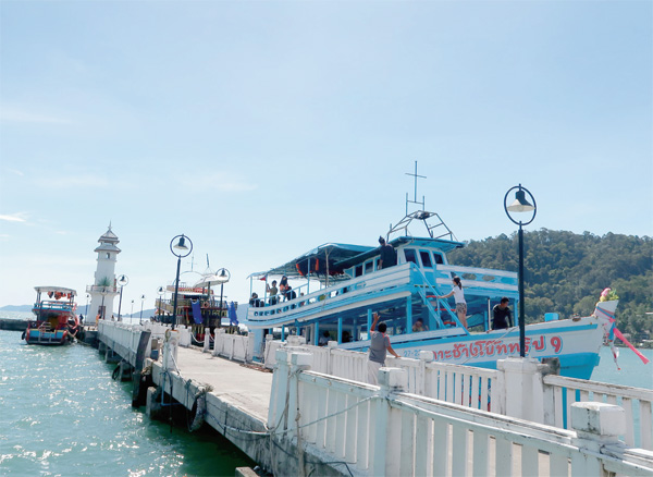 phu03080261p1