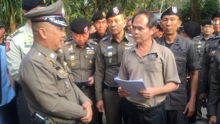 “ศรีวราห์” ดำเนินคดี กก.บ.ซีพีเค รุกป่าภูเรือ 6 พันกว่าไร่ – รัฐวอด 600 ล้าน
