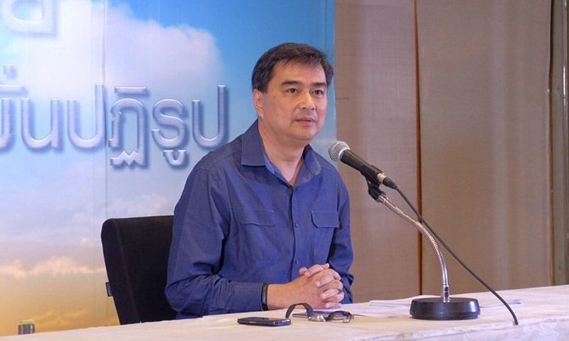 “มาร์ค”จี้ คสช.แจงให้ชัดหากคว่ำกม.ยืดเลือกตั้ง ดักคอ’ไทยนิยม’ปูทางเพื่อใคร