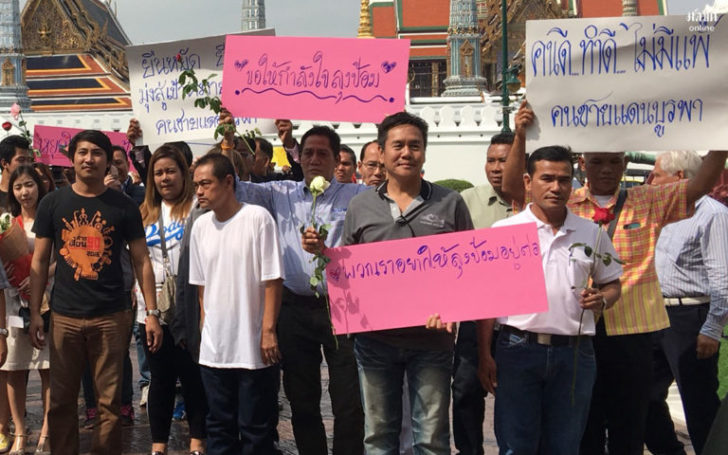 “ศรีวราห์” สั่งสน.พระราชวัง เอาผิดพ.ร.บ.ชุมนุม ม็อบชูป้ายเชียร์ “ประวิตร” หน้ากลาโหม