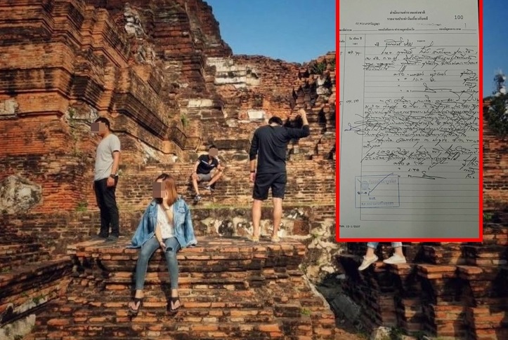 ศาลสั่งปรับแก็งค์ “คนบาป2018” คนละ 5 พัน เหตุปีนป่ายโบราณสถานอยุธยา