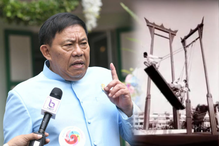 กทม.เปิดพิพิธภัณฑ์ฯบางพลัด “อัศวิน” เล็งฟื้นพิธีโล้ชิงช้า