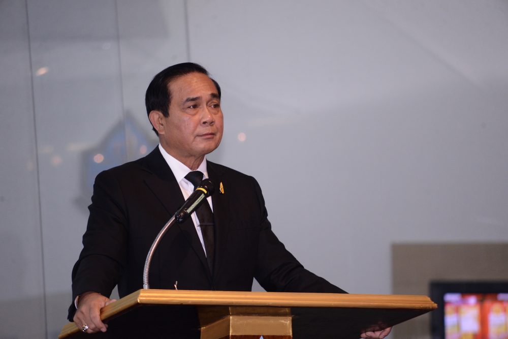 นายกฯ ถกบอร์ดพลังงาน สั่งทำให้ประชาชนเชื่อมั่นไว้วางใจในการทำงานของรัฐบาล