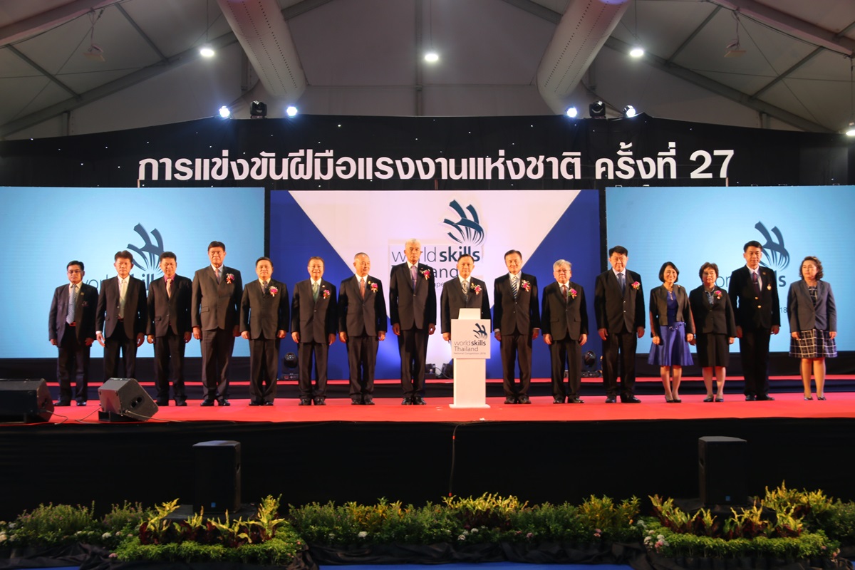 ปิดงานแข่งขันฝีมือฯ มั่นใจแรงงานไทยไม่แพ้ชาติใดในโลก