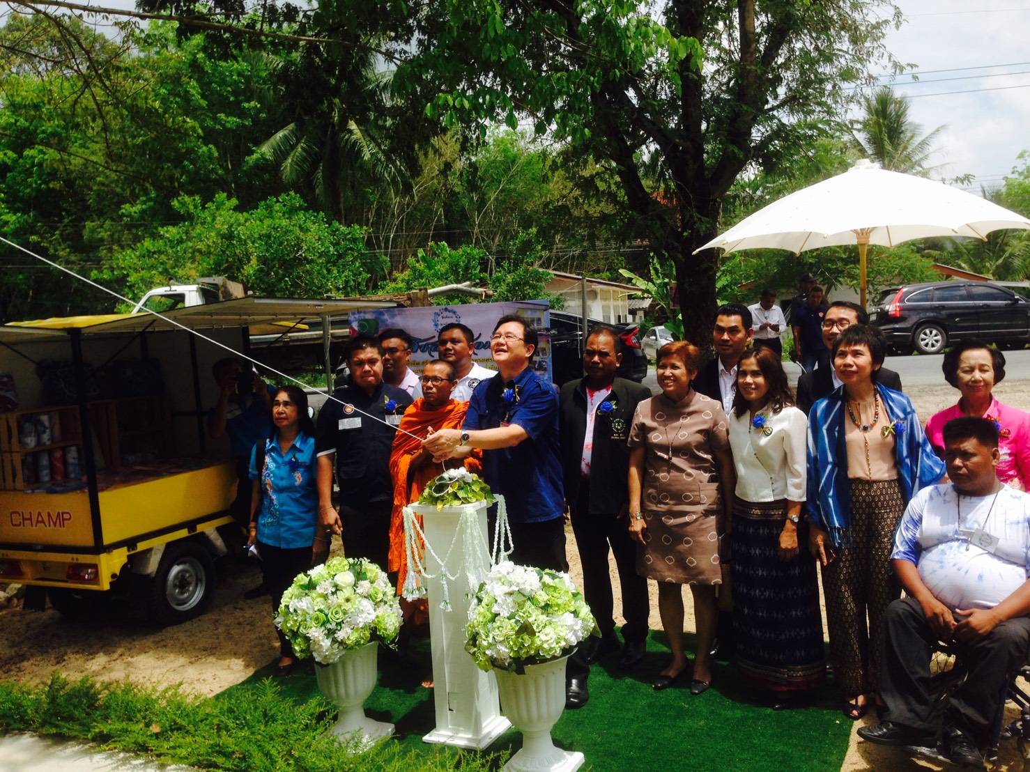 ทุ่มงบกว่า 2 ล้านบาท ส่งเสริมคนพิการสร้างอาชีพ ผลิตผ้ามัดย้อม