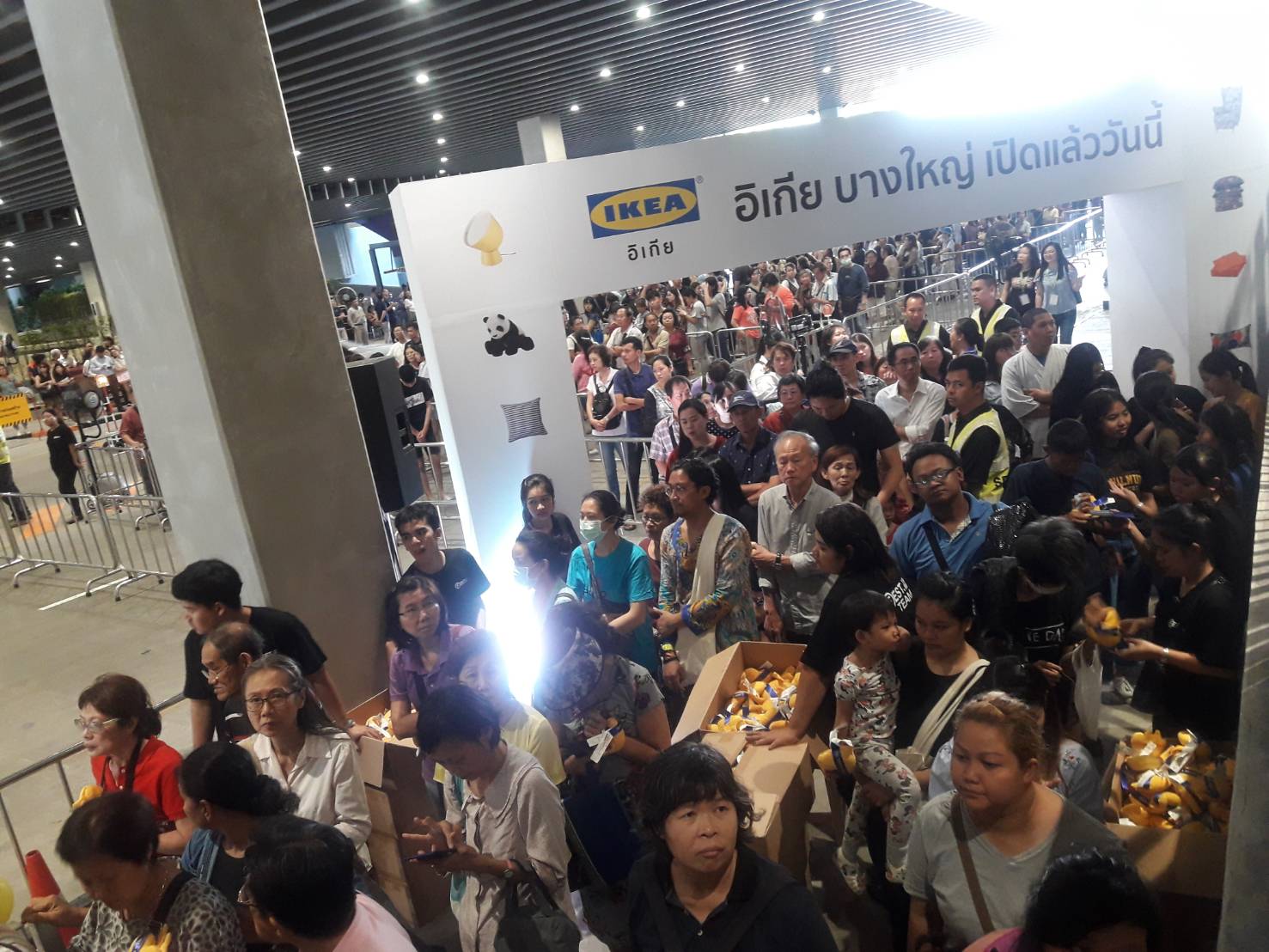 เปิดแล้ว! “อิเกีย” บางใหญ่ คนทะลัก เข้าคิวรอตั้งแต่ตีหนึ่ง