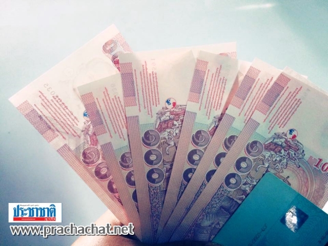ป.ป.ช.สั่งเก็บข้อมูลเส้นทางโกงเงินคนจน ก่อนลุยเอาผิดบิ๊ก ขรก.