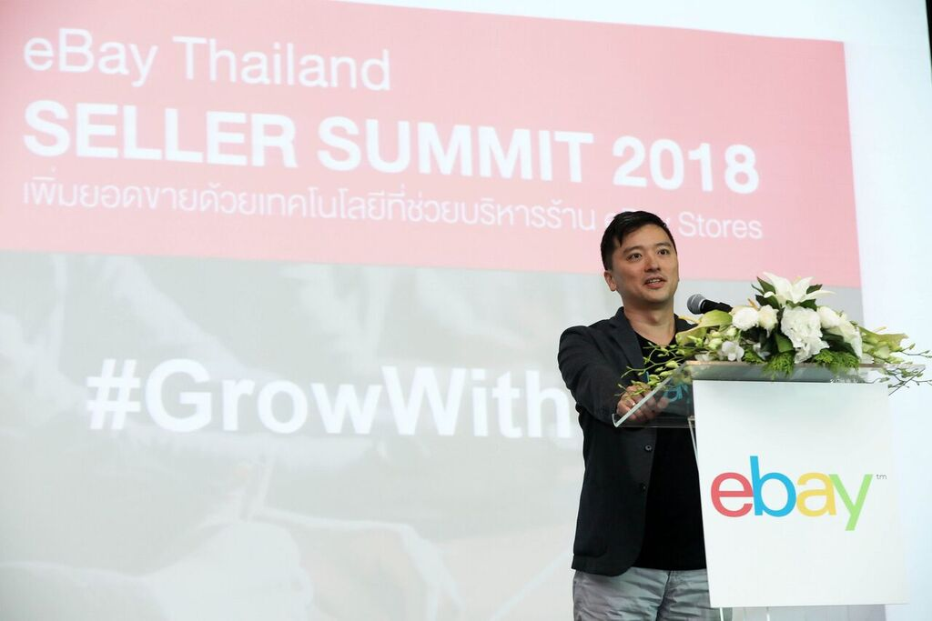 อีเบย์หนุนคนไทยเปิดร้านออนไลน์ส่งออกสู่ตลาดโลก