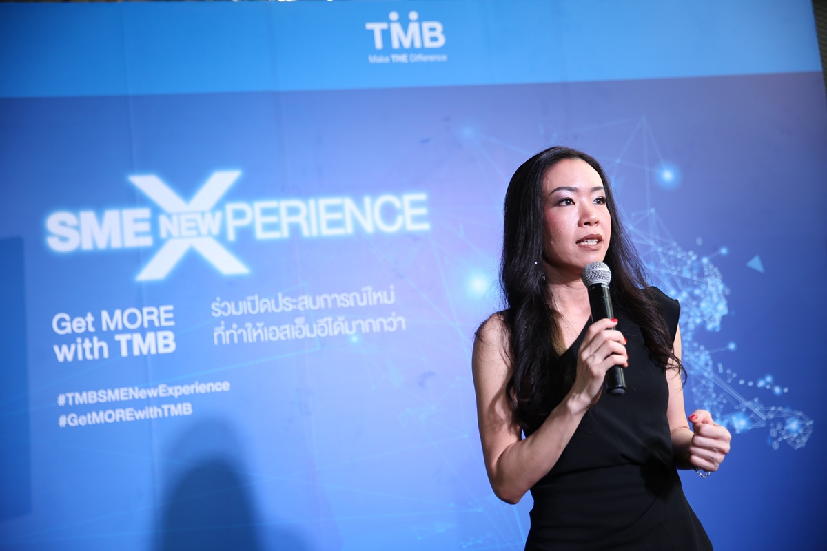 “ทีเอ็มบี” ชูกลยุทธ์ Get MORE with TMB อัดสิทธิประโยชน์เต็มที่ให้เอสเอ็มอี “ได้มากกว่า”