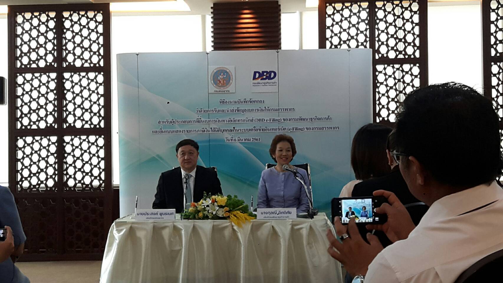 “สรรพากร” ชง รมว.คลังเก็บภาษีอีบิสซิเนส บีบผู้ให้บริการต่างประเทศจดทะเบียนเสีย VAT ให้ไทย