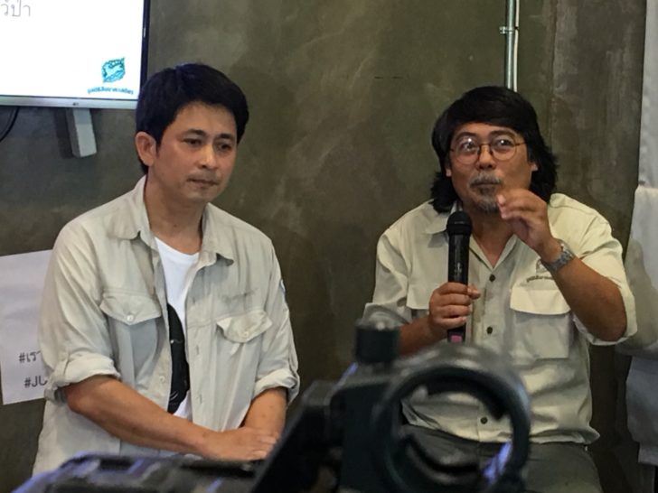 มูลนิธิสืบออกแถลงการณ์สำนวนฟ้องเปรมชัยไม่มีข้อหาล่าสัตว์ป่า ประชาชนออกเดินกลางถนนแน่