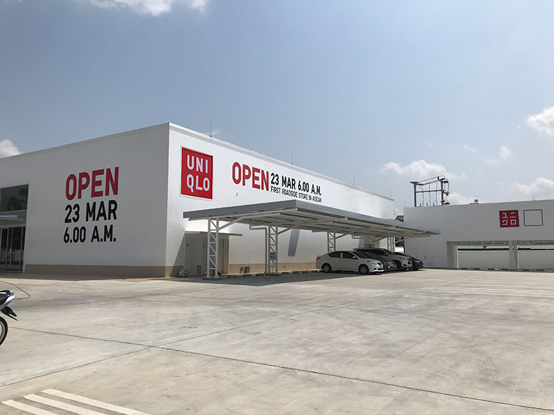 “ยูนิโคล่” เร่งหาที่ดินเปิดโมเดลธุรกิจใหม่