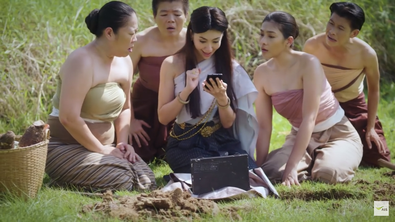 เรียลไทม์ พรีเซ็นเตอร์ AIS เกาะกระแส “ออเจ้า ฟีเวอร์”