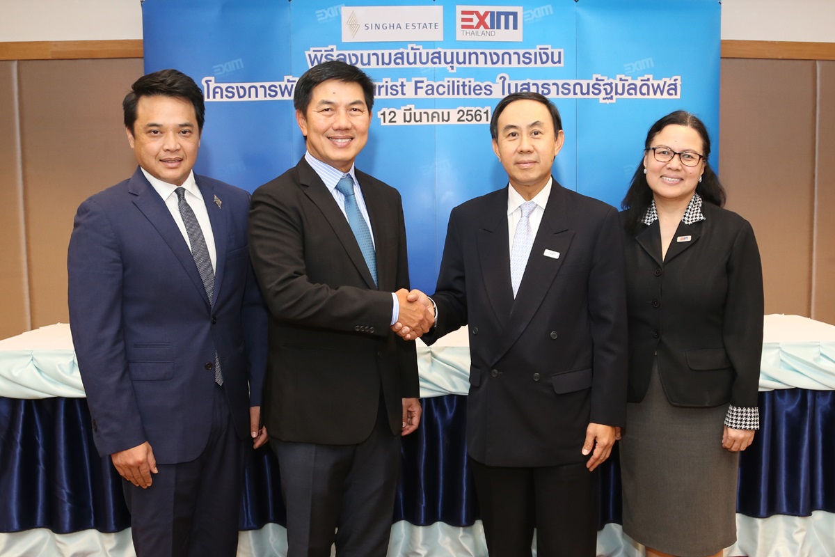 EXIM BANK สนับสนุนกลุ่มสิงห์ เอสเตท พัฒนาเมกะโปรเจ็กต์ครบวงจรแห่งแรกในมัลดีฟส์